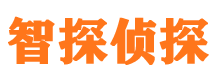 黄岩侦探公司